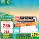 雷士（NVC）風(fēng)暖浴霸照明排氣扇一體多功能衛(wèi)生間浴室暖風(fēng)機(jī)兼容安裝Y328