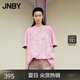 JNBY/江南布衣春夏T恤女新中式苗族卡通龍圓領(lǐng)短袖休閑簡約5O4112560 690/雜粉 S