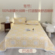 雅贊（YAZAN）純棉紗布床單軟涼席母嬰A類(lèi)全棉四季通用舒適吸汗透氣可機洗 巴洛克 【線(xiàn)下同款】 70*90cm/嬰兒軟席
