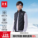 安德瑪（Under Armour）童裝男女童輕薄款羽絨服馬甲冬季防風(fēng)保暖兒童運(yùn)動背心244105170