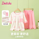 DEESHA 笛莎【7A抑菌棉】女童春夏短袖五分褲家居服套裝寶寶兩件套睡衣
