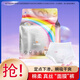 ABC彩虹圖衛(wèi)生巾護(hù)墊氣墊褲1真絲姨媽巾安睡褲褲型 均碼 8條 XL 8片 70-160 斤