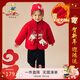 Classic Teddy兒童套裝男女童夾棉衣服褲子兩件套中小童新年拜年服 大紅 110 