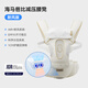 海馬爸比小空調(diào)新風(fēng)腰凳嬰兒輕便抱托背帶前抱式護(hù)腰抱娃神器夏季透氣外出 雙認(rèn)證減壓+新風(fēng)極速散熱 豪華版