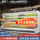 言貝風(fēng)幕柜水果保鮮柜商場(chǎng)風(fēng)幕展示柜商用立式超市水果飲料酸奶風(fēng)冷展示柜冷藏展示柜麻辣燙柜 2.5m果蔬/飲料斜邊款 松下機組