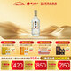枝江白酒 枝江王四星 42度純糧食酒500ml光瓶酒 口糧酒 42度 500mL 1瓶