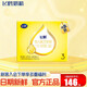 飛鶴奶粉3段飛帆呵護(hù)嬰幼兒配方四聯(lián)包1600克盒裝 3段1600g*4提+304牛奶杯