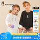 暇步士（Hush Puppies）童裝兒童春秋裝衛(wèi)衣春秋季新款男女大童簡(jiǎn)約時(shí)尚套頭衛(wèi)衣 鉆石黑 160