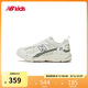 NEW BALANCE4~7歲男女兒童秋冬季網(wǎng)面輕便運(yùn)動(dòng)鞋878