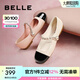 百麗（Belle）公主風(fēng)瑪麗珍鞋女鉆帶小香風(fēng)單鞋BL202CQ3 米白 38 (240mm)