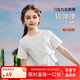 ASK JUNIOR女童短袖T恤2025夏季兒童捏褶休閑短款打底衫 白色 150