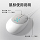 貓太子小電腦鼠標-兒童拼音學(xué)習機識字拼讀訓練早教點(diǎn)讀幼小銜接配件