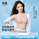 幸棉祝緒丹同款前扣可調(diào)節(jié)內(nèi)衣女無肩帶隱形防滑抹胸小胸聚攏文胸裹胸