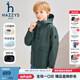 哈吉斯（HAZZYS）品牌童裝男童厚風(fēng)衣秋季新款三防透氣透濕挺括彈力防風(fēng)簡(jiǎn)約厚風(fēng)衣 深青綠 130
