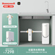 霍尼韋爾（Honeywell）雙RO凈水器家用 1500G大流速 6年RO反滲透 母嬰級(jí)廚下式凈水機(jī) 廚房過濾器直飲凈飲機(jī) 國(guó)家補(bǔ)貼 S7 兩件套丨過濾器+凈水器