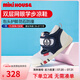 MIKIHOUSE涼鞋雙層網(wǎng)眼學步?jīng)鲂笟夥阑“仔瑢W步鞋男女童鞋HOTBISCUITS 藏藍色 12 內(nèi)長12cm （適合腳長11.5cm）