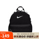 耐克NIKE大童雙肩包書包BRASILIA JDI休閑包DR6091-010黑色小碼