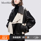MeetMetro瑪依爾時(shí)尚皮衣短外套女2025春新款撞色機(jī)車皮夾克 拼色【現(xiàn)貨閃電發(fā)】 L