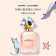 莫杰（MARC JACOBS）玩美小姐香水濃香水100ml 花香木質調 生日七夕禮物自營