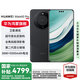 華為Mate60Pro 國家補(bǔ)貼15% 500元 旗艦華為手機(jī) 支持NFC功能 衛(wèi)星通話 玄武架構(gòu) 全焦段超清影像 雅丹黑【國補(bǔ)】 12GB+256GB【全網(wǎng)通 品質(zhì)保證】