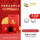 中國黃金 S925銀淡水珍珠耳釘女士簡約耳墜飾品生日情人節(jié)禮物送女友老婆 【經(jīng)典紅色禮盒】