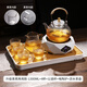 塔馳密司 TOUCH MISSTouch Miss玻璃茶壺家用耐高溫黑晶爐煮茶器圍爐明火提梁燒水壺 一套配齊兩用款+4杯 1300ml 700mL(含)-900mL(含)
