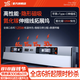 YZ適用特斯拉拓展塢煥新中控充電轉(zhuǎn)接頭model丫3配件y伸縮3車載擴(kuò)展 煥新3/Y伸縮線拓展塢-蘋果+C口