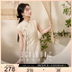 三彩【茶煙花影】2025夏季新款新中式旗袍裙剪花飄帶連衣裙長裙C