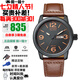 西鐵城（CITIZEN）光動能男皮帶夜光時尚騷橙紳士潮流禮物推薦手表 時尚騷橙BM8475-26E