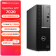 戴爾（DELL）OptiPlex 7020SFF 臺(tái)式機(jī)電腦小機(jī)箱主機(jī)/12代i5-12500/16G/512G/集顯 定制