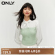 ONLY秋冬學(xué)院風(fēng)簡約百搭翻領(lǐng)針織拼接襯衫女|123451003 C60 微妙的綠色 M