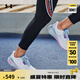 安德瑪（UNDERARMOUR）春夏HOVR Machina 3女子運動跑步鞋跑鞋3024907 白色103 38.5