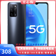 OPPO A55 二手5G 全網(wǎng)通5000mAh長(zhǎng)續(xù)航6.5英寸后置AI三攝億級(jí)像素 二手手機(jī) 律動(dòng)黑 6G+128G【全網(wǎng)通 / 5G】 95新