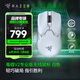 雷蛇（Razer） 毒蝰v2pro專業(yè)版 輕量化無線游戲鼠標(biāo) 宏電競鼠標(biāo)  對稱手型 lol吃雞鼠標(biāo) 【第三代光學(xué)微動】毒蝰V2專業(yè)版白色