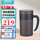 象?。╖O JIRUSHI） 保溫杯304不銹鋼廣口杯真空保溫保冷辦公泡茶杯 KAE TA紫砂色