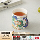 永豐源（auratic）幸福和鳴馬克杯水杯350ml 陶瓷杯主人杯杯子水杯禮盒【輕奢禮物】 馬克杯 350ml
