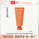 雪花秀（SULWHASOO）雨潤夜間修護面膜便攜旅行裝免洗式睡眠面膜女保濕補水120ml 雪花秀玉容面膜35ml