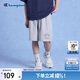 Champion【原紗涼感抗菌】冠軍男童短褲2025夏新款休閑運(yùn)動(dòng)五分褲兒童褲子