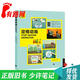 【正版舊書(shū) 少量筆記】定格動(dòng)畫(huà)張曉葉中國青年出版社9787515330389