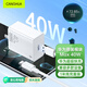 CangHua 適用華為充電器40W超級快充套裝原裝芯片充電頭+6A數據線(xiàn)通用mate60/50/P70/P40/30榮耀手機插頭