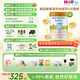 喜寶（HiPP）培心嬰幼兒小分子配方牛奶粉2段800g6-12月德國(guó)進(jìn)口新國(guó)標(biāo)白罐 培心2段 800g 6罐