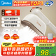 美的（Midea）【增壓蒸汽榜TOP1】手持掛燙機(jī)家用熨燙機(jī)/出差旅游便攜電熨斗機(jī)/蒸汽機(jī)小型燙衣神器團(tuán)購(gòu)禮品12JD