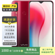 vivo Y3 顏色內存參考質檢報告 內存參考質檢報告