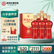 杜康綿柔白酒 M3升級(jí)版42度 500ml 濃香型白酒 喜酒婚宴口糧酒 42度 500mL 6瓶 整箱【原箱發(fā)貨】