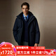 Scofield【鵝絨】男士24年冬季新款連帽休閑保暖廓形防風(fēng)羽絨服 藏青色 XL (180)