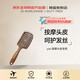 yao【韓國直郵】 WOOD SQUARE WS_B 按摩頭皮發(fā)梳 送禮送禮男女進(jìn)口