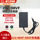 衛(wèi)辭手電鉆充電器通用21V鋰電池充電器手槍鉆電動扳手紅外線充電器 21V-98VF鋰電池充電器