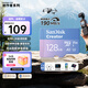 閃迪（SanDisk）創(chuàng)作者系列 高速內(nèi)存卡存儲tf卡運動相機卡高速無人機gopro相機微單 閃迪內(nèi)存卡MicroSD卡u3/v30 128GB 支持5.3k高清拍攝