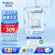 碧然德（brita）【孫穎莎推薦】設(shè)計(jì)師濾水壺家用凈水去水垢過濾濾芯套裝 設(shè)計(jì)師藍(lán)+PRO濾芯5枚