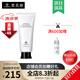 麥吉麗素顏三部曲清痘系列 護(hù)膚品套裝店淡化豆印控油收毛孔化妝品套盒 麥吉麗清爽控油潔面膏